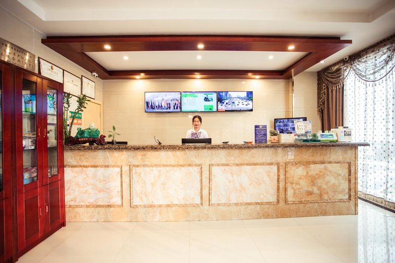 GreenTree Inn (Hefei Wuhu Road Wanda Plaza)Hotel public area