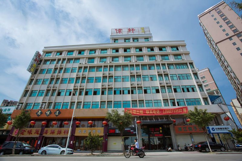 Weixuan HotelOver view