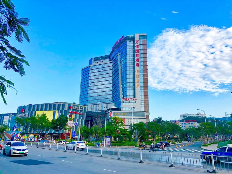 Wanjia International Hotel Over view