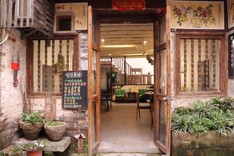 Huangyao Tingquan XiaoyuanOver view