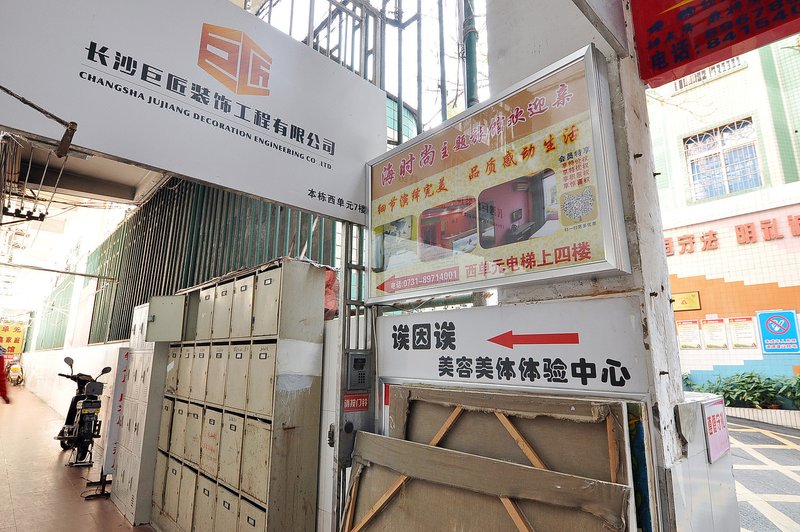 Sea fashion theme hotelOver view