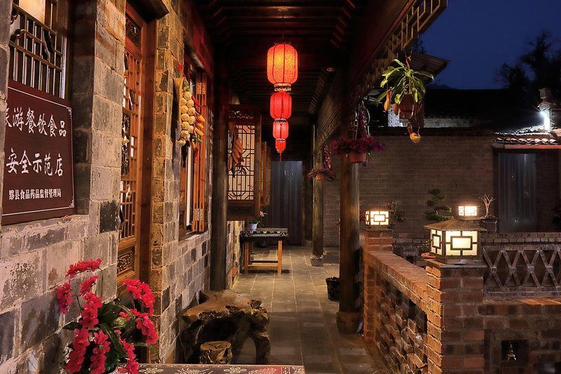 Juyuanxuan Inn Over view