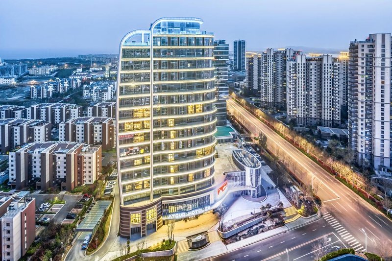 Atour Hotel (Qingdao Golden Beach)Over view