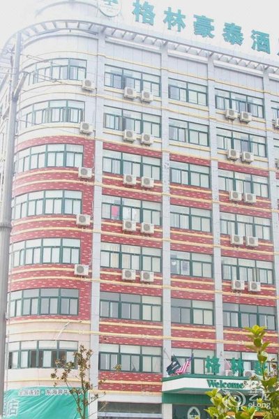 GreenTree InnOver view