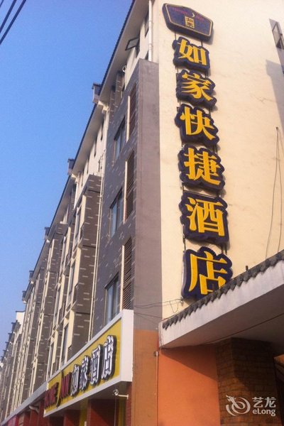 paiboyun (Dujiangyan Wandacheng Qingcheng Bridge)Over view