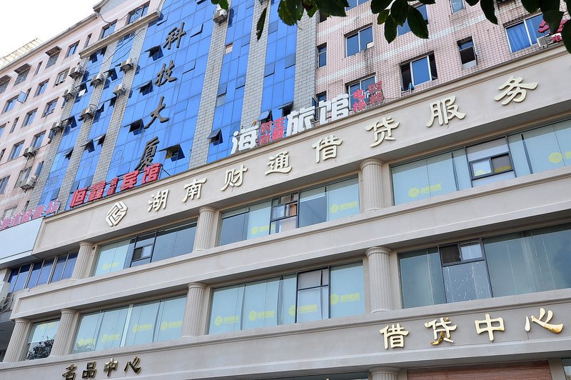 Sea fashion theme hotelOver view