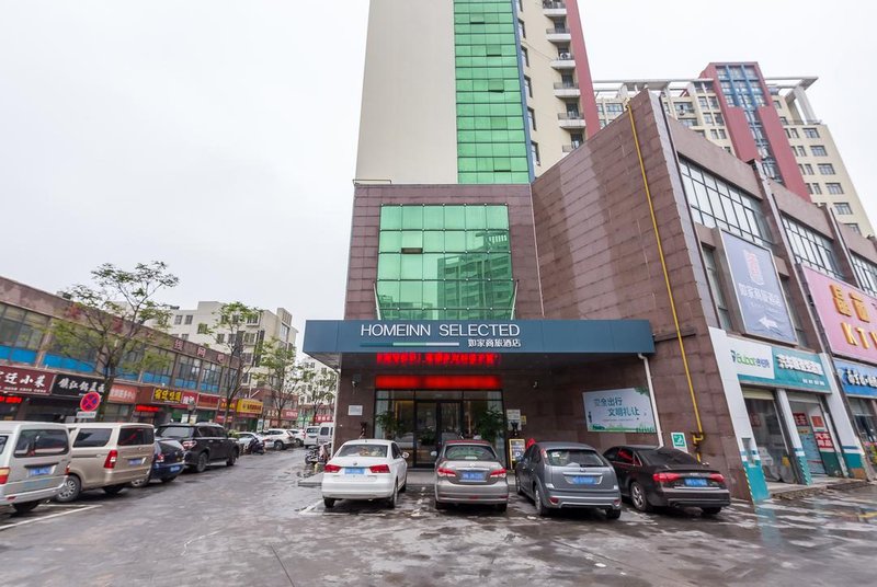 Home business hotel (suqian west lake road bus station) Over view