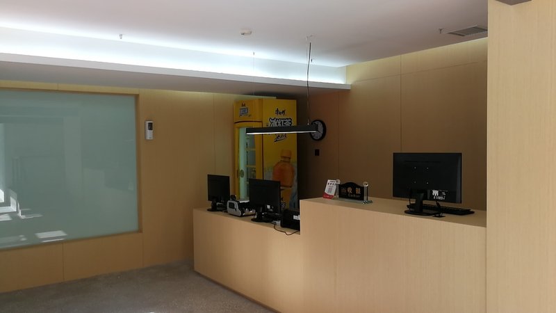 Suyu Hotel Hotel public area