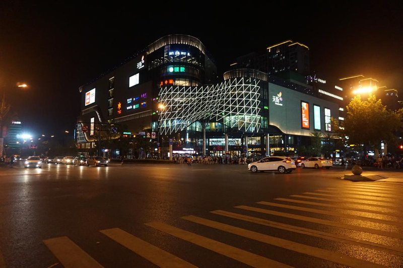 Crowne Plaza Hangzhou HEDA图片