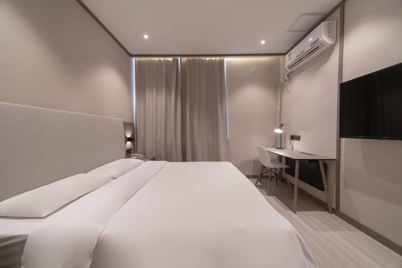 Hanting Hotel (Wuhan Hubei University) Guest Room