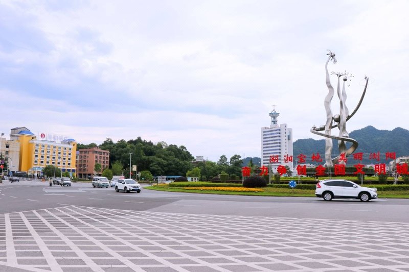 Meiyo HotelOver view