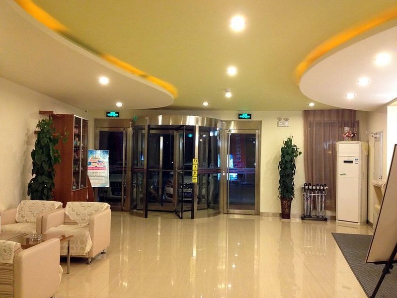 Grace Inn Binzhou Bus Station BranchHotel public area