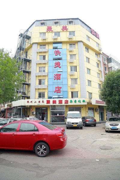 Jumei Hotel Over view