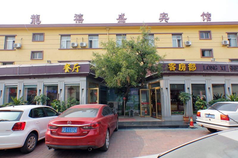 Longxisheng Over view