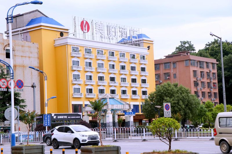 Meiyo HotelOver view