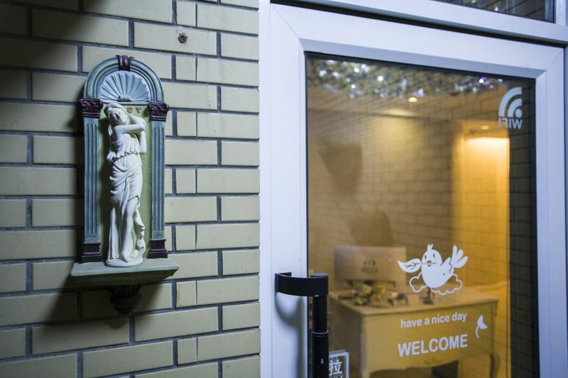 Miyue Zhilian HotelOver view