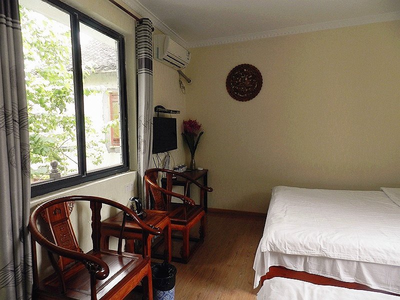 Zhouzhuang Nanhu Renjia HostelOther