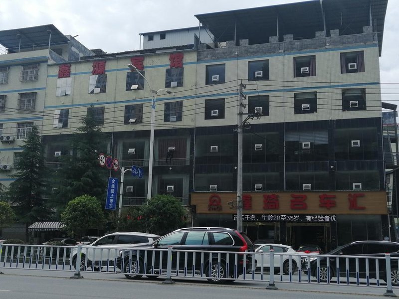 Lichuan Xinyuan HotelOver view