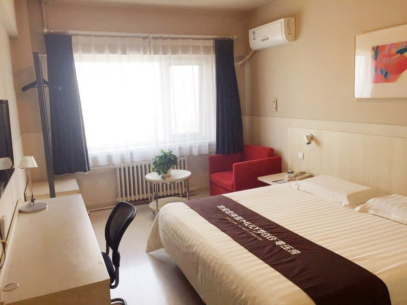 Jinjiang Inn(Qinhuangdao Hebei Avenue Sun City) Guest Room
