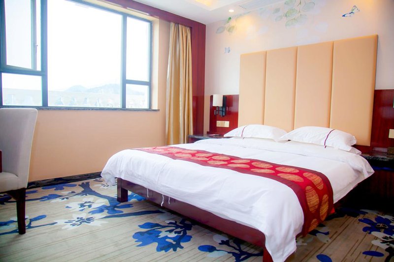 Meiyo HotelGuest Room