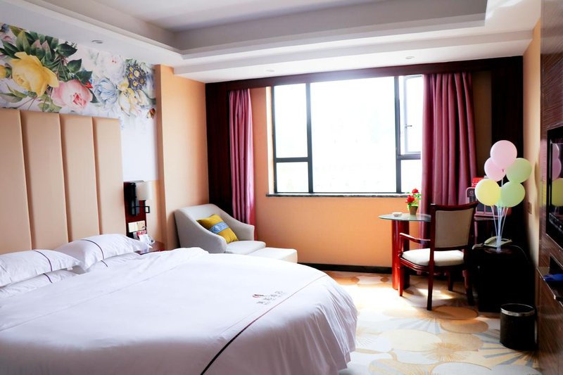 Meiyo HotelGuest Room