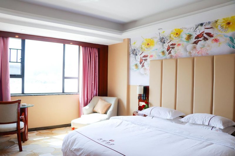 Meiyo HotelGuest Room