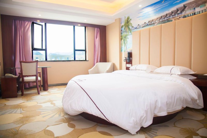 Meiyo HotelGuest Room