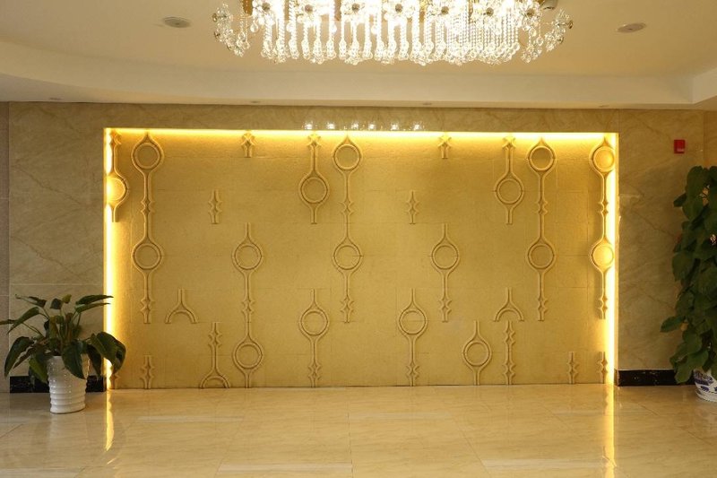 Manjianghong Siji Hotel Hotel public area