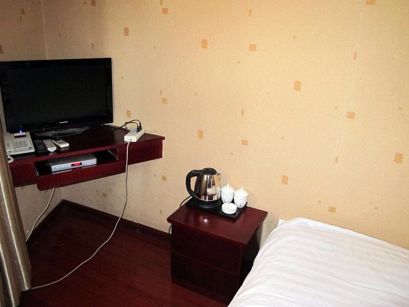 Yuanhui Business Hotel Guest Room