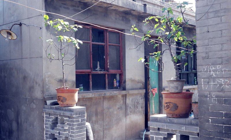 Pingyao Lijia InnOver view