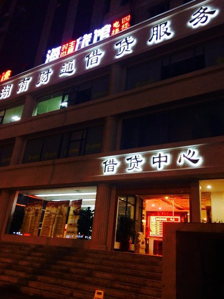 Sea fashion theme hotelOver view