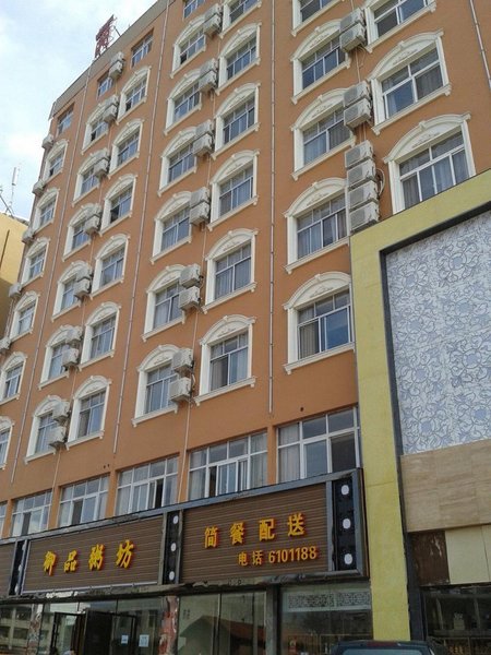 Lihao Holiday Hotel Over view
