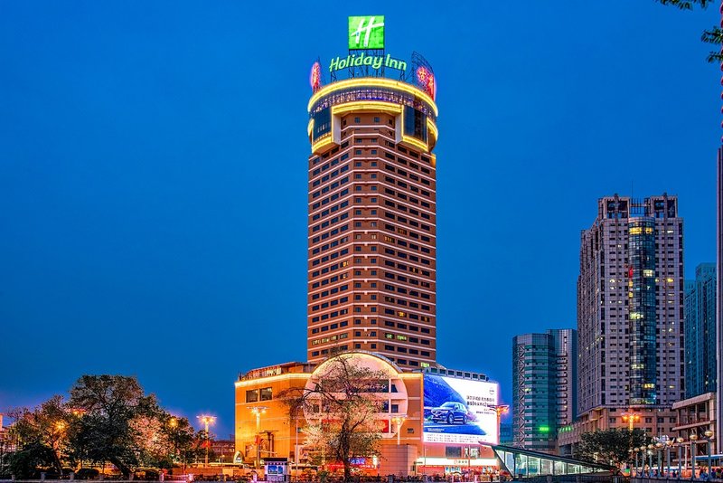 Holiday Inn Hefei Over view