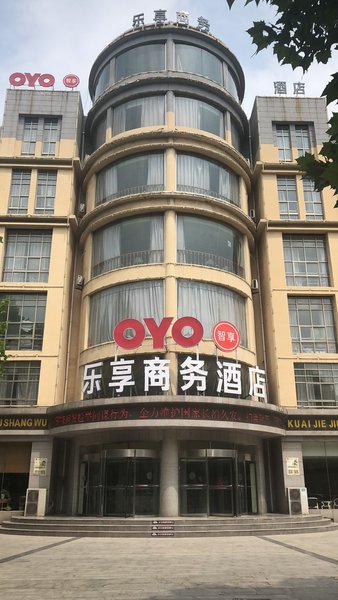 Lexiang Business Hotel Over view