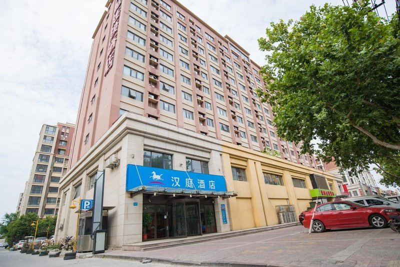 Hanting Hotel(Kaifeng Baogongci shop)Over view