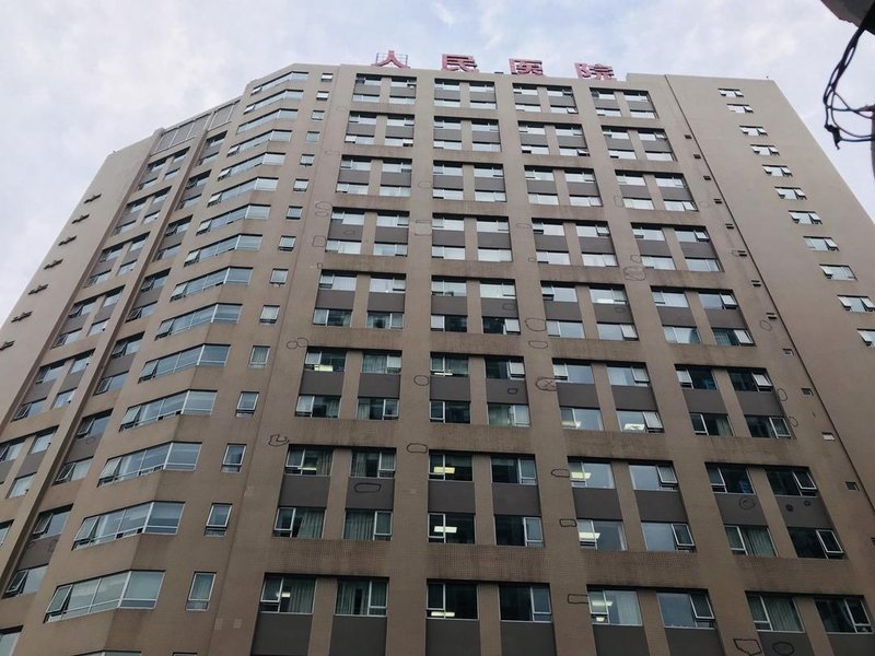 Yiran Express HotelOver view