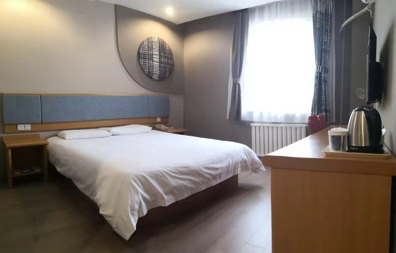 Home Inn (Ststion Road Kaiyuan Plaza) Guest Room