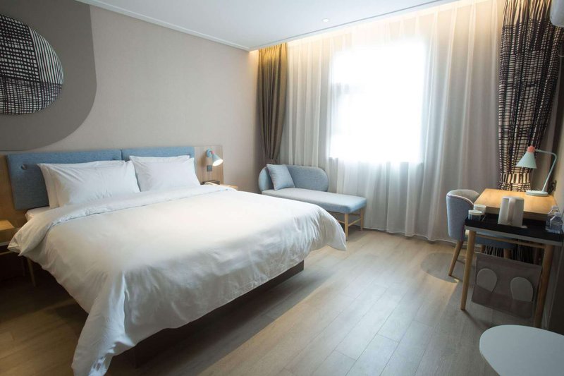 Home Inn (Ststion Road Kaiyuan Plaza) Guest Room