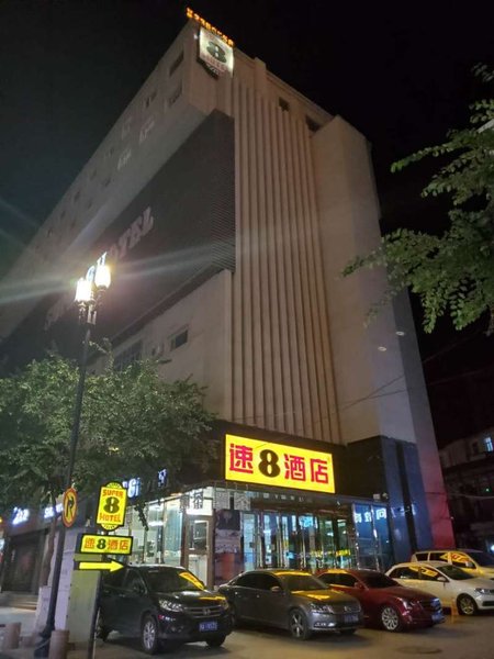 Super 8 Urumqi Renmin CinemaOver view