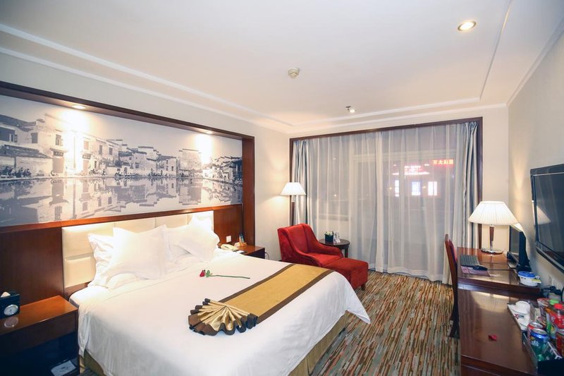 Wangjiang Hotel Guest Room