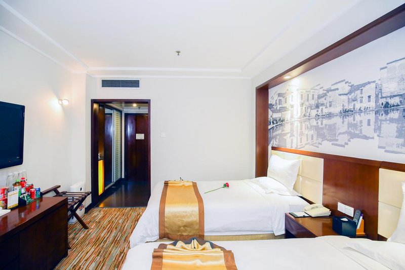 Wangjiang Hotel Guest Room