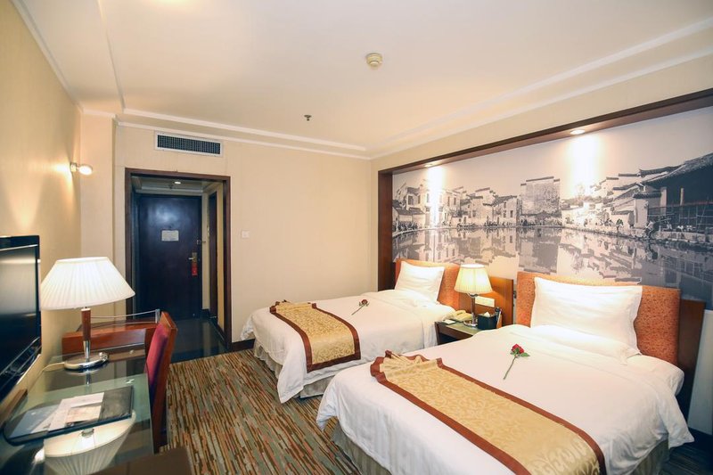 Wangjiang Hotel Guest Room