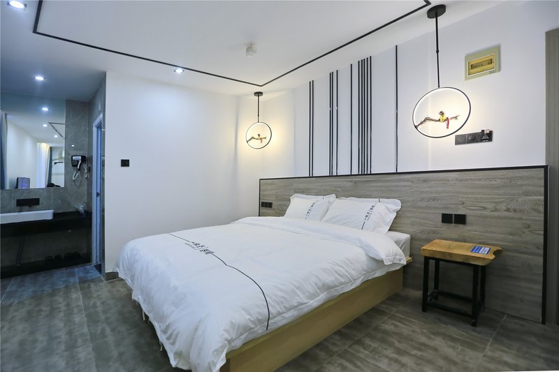 A Cup of Tea Inn (Zhongshan Road Pedestrian Street) Guest Room