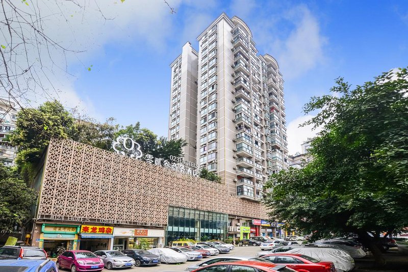 023 Business HotelOver view