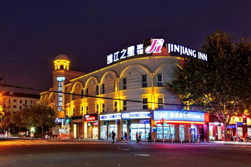 Jinjiang inn Pusan Road Shanghai Over view