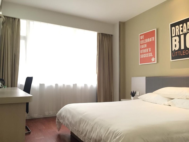 Hanting Hotel (Haikou Guomao Hot Spring) Guest Room