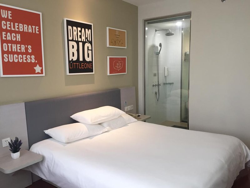 Hanting Hotel (Haikou Guomao Hot Spring) Guest Room