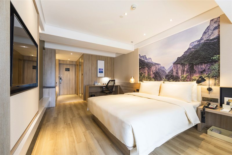 Atour Hotel CBD Zhongzhou Avenue zhengzhou Room Type