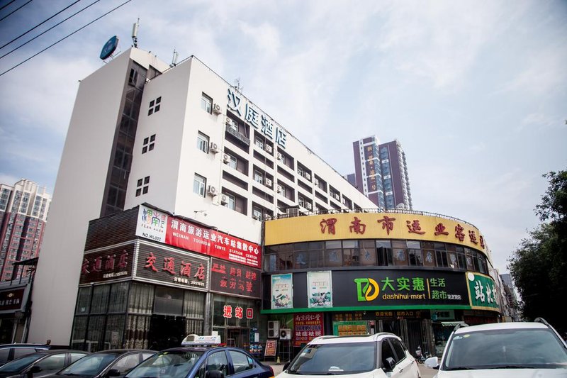 Hanting Hotel (Weinan Railway Station)Over view