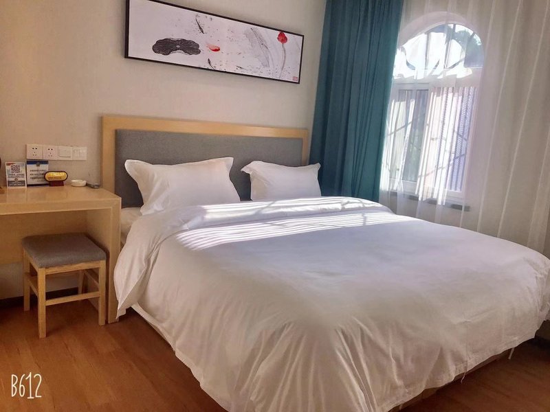 Huayi Select Hotel (Yan'an Fenghuangshan Scenic Spot)Guest Room